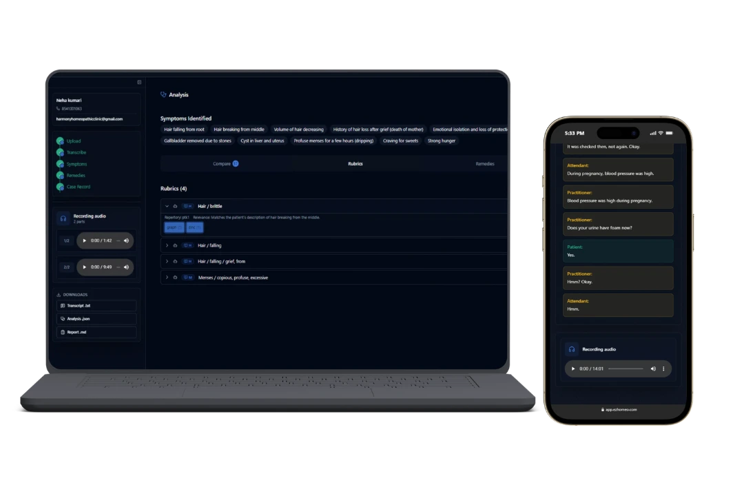 EzHomeo running on a mobile device with the case library synced securely from the cloud.